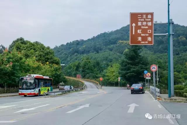 四川旅游一条很直的公路,四川唯一一条有路灯的高速公路