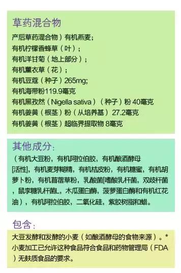 哺乳期补充复合维生素吃啥品牌,哺乳期复合维生素吃哪个牌子