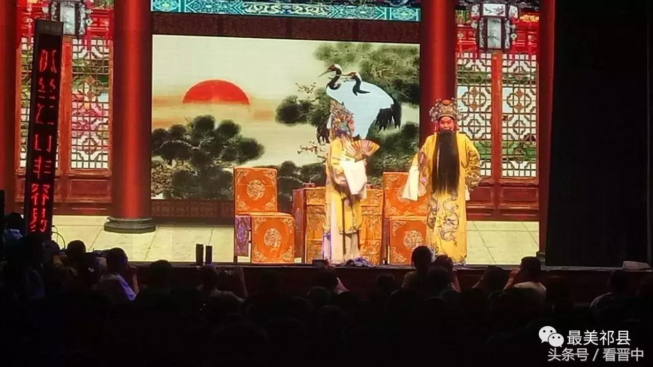 田海燕演员,灵石田海燕