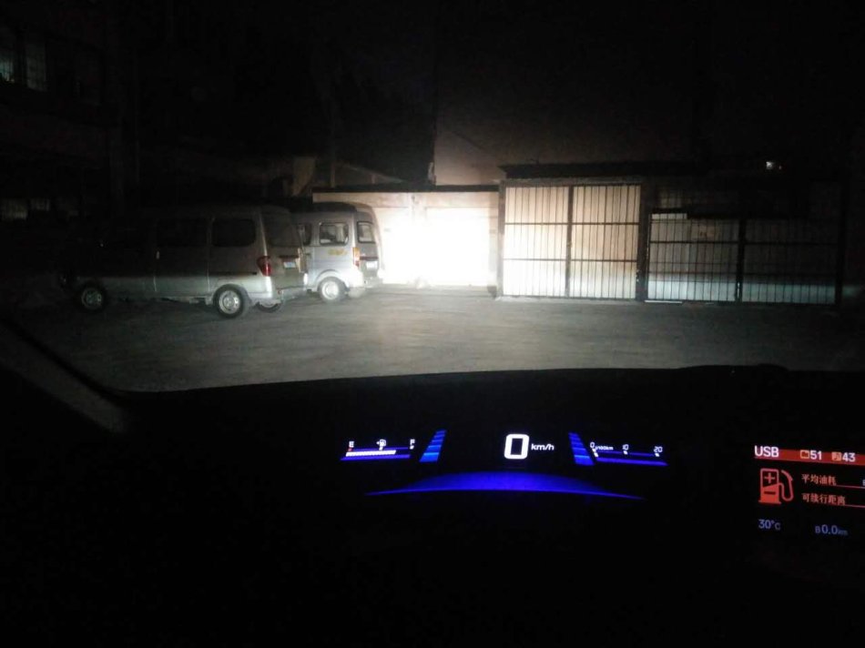 北极星翻新改造,北极星改造橙色黑色