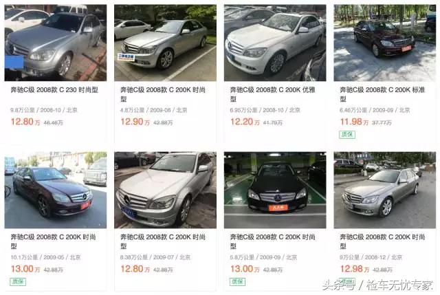 众泰和传祺,同样13万你会选择什么车