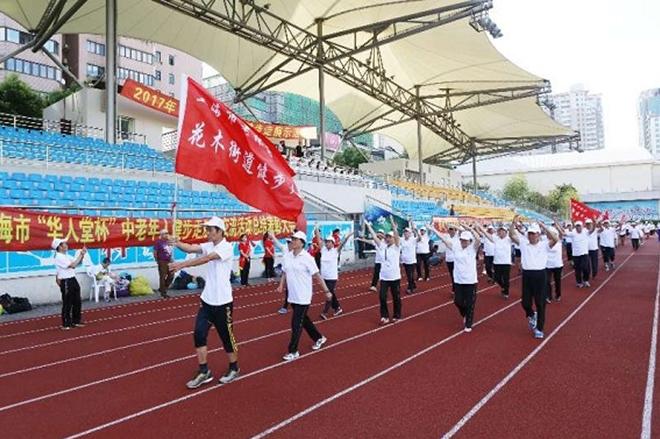 最美不过夕阳红老年游,最美不过夕阳红的老人