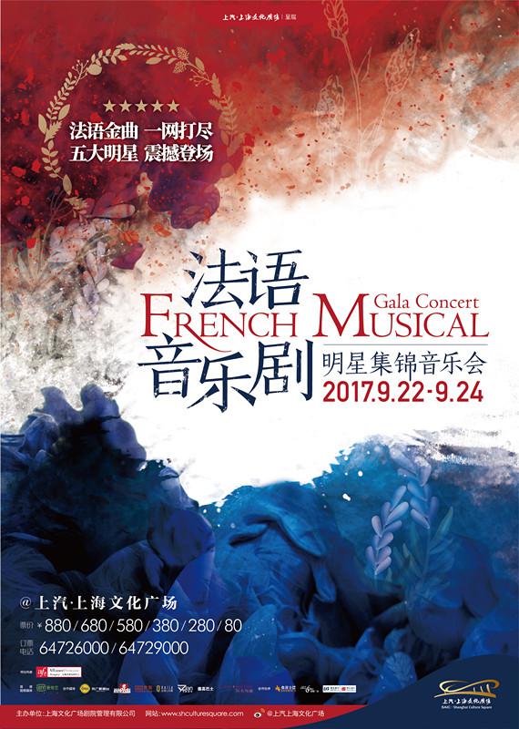 上海精彩活动指南周末赶紧去玩,周六上海本地活动推荐