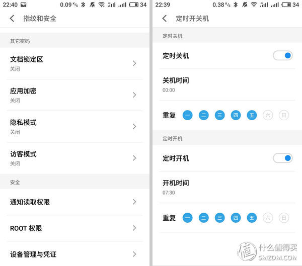 不吹不黑评测视频,不吹不黑手机体验