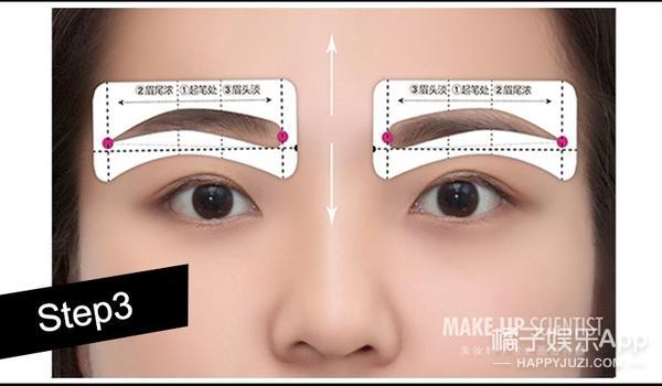 拯救强迫症完整版视频教程,高低眉非常严重怎么办