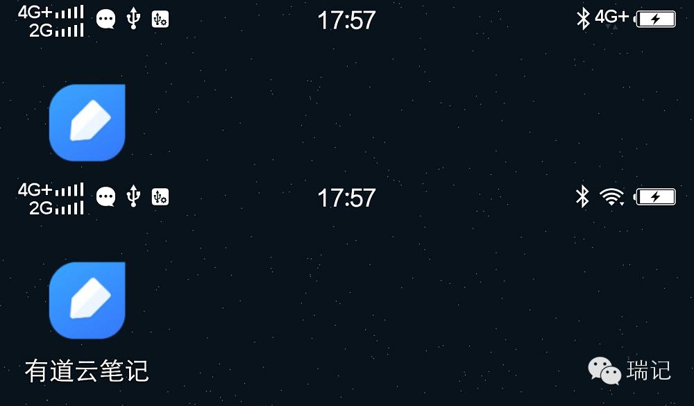 锦衣夜行的Xplay5：上手和反思