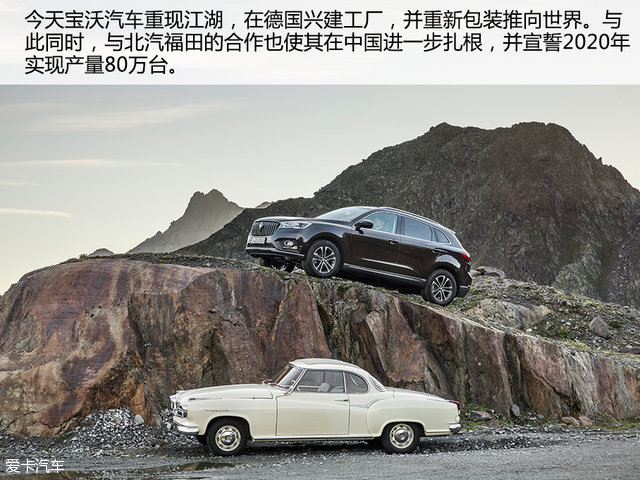 德国宝沃汽车bx7怎么样,宝沃汽车bx7是大众发动机吗