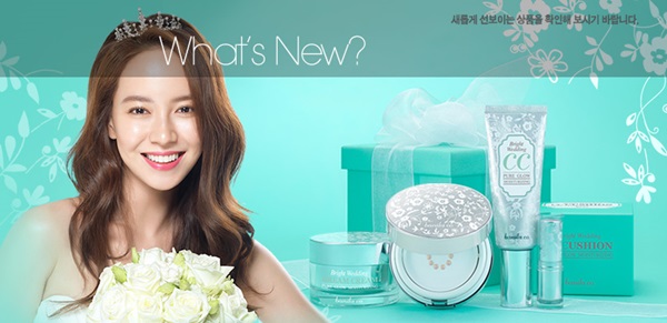 韩星牌护肤品怎么样,韩国明星Run代言的护肤品