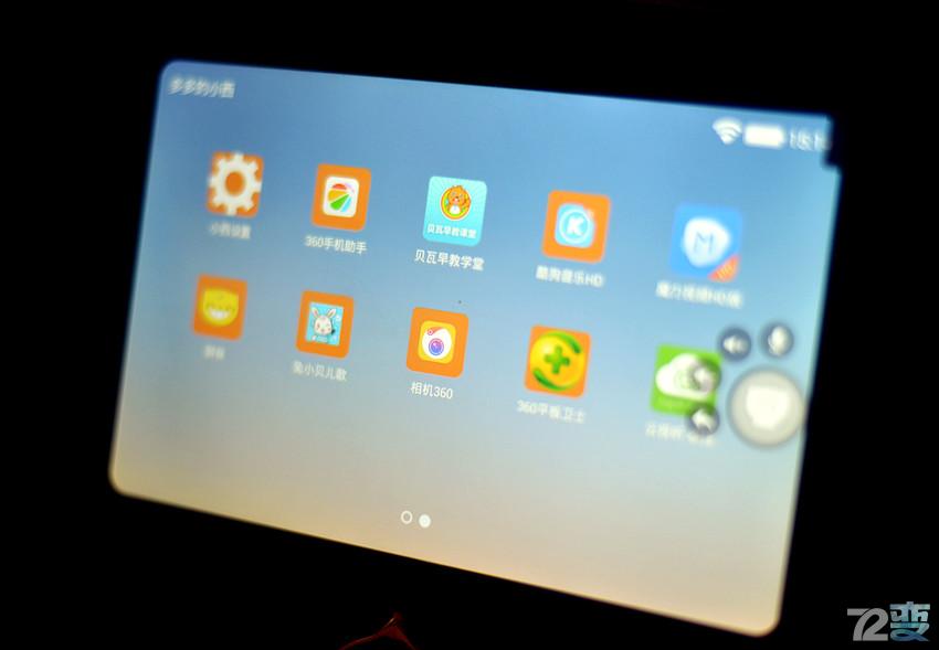 小西机器人测评--孩子最爱的机器猫