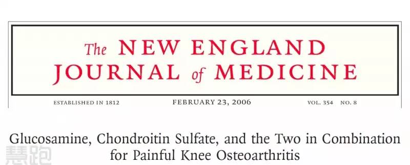 吃软骨补软骨素么,膝盖疼痛吃软骨素有效果吗