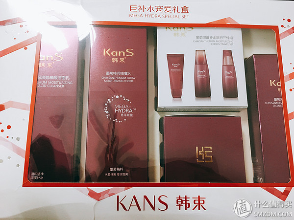 韩束墨菊深度补水套装,狠狠爱自己书评