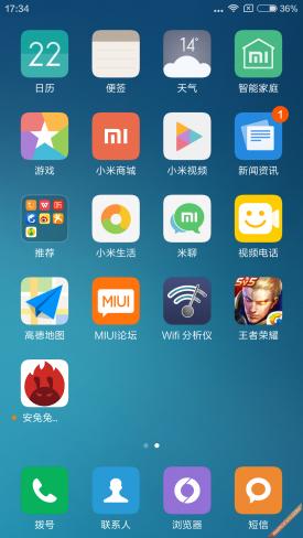 好用的小米产品推荐,实用和耐用手机推荐哪款