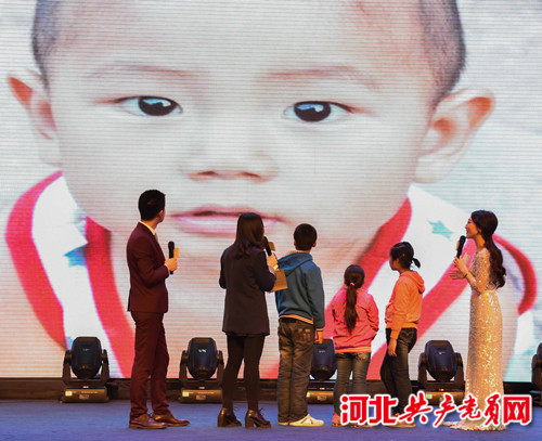 日行一善爱心传递公益活动,一路童行公益活动