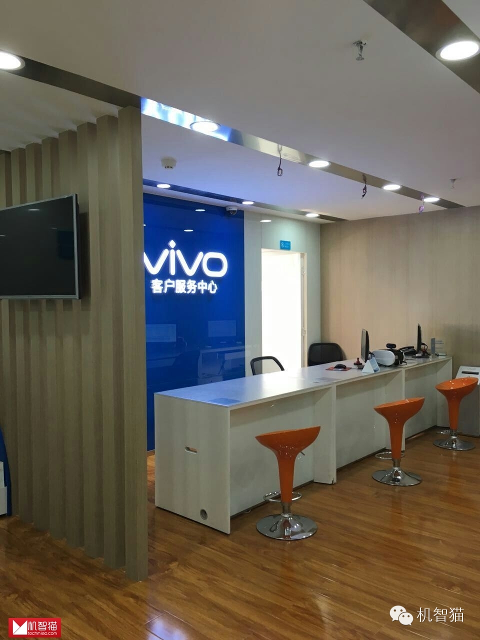 315特别策划揭秘整装陷阱,315特别策划