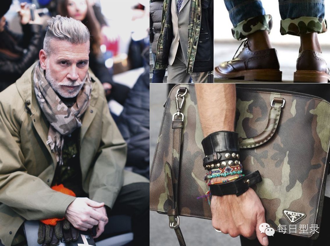 穿上它也许你比宋仲基更会撩妹