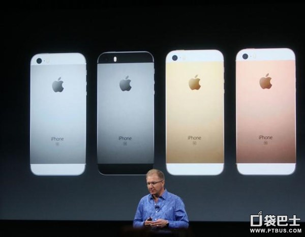 iphonese现在市场价格,iphonese3发售价官网