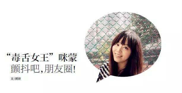 拿什么来叫醒你,拿什么唤醒你