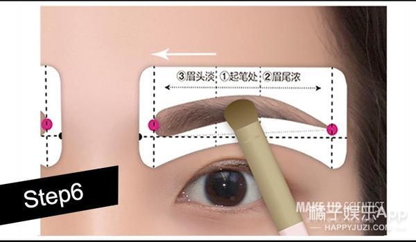 拯救强迫症完整版视频教程,高低眉非常严重怎么办