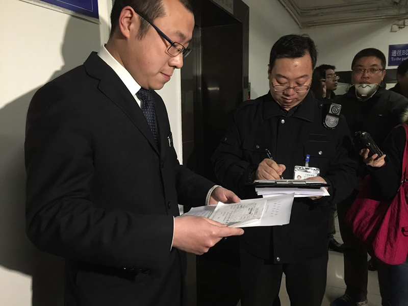 枫蓝国际购物中心城管,枫蓝国际有污染么