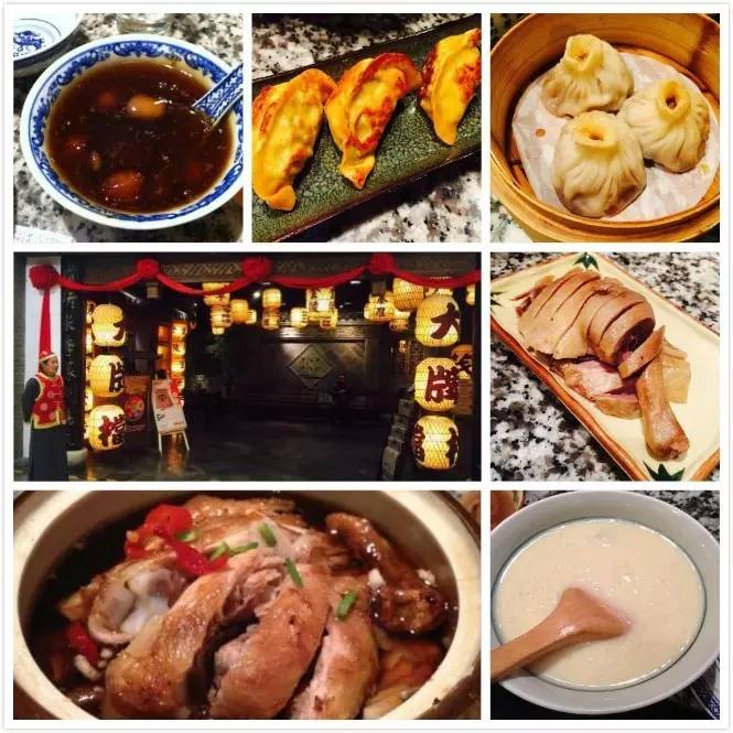 西直门附近美食,西直门嘉茂美食