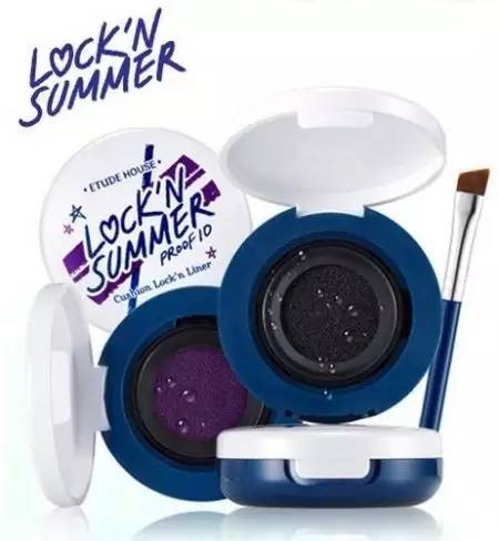 哪个气垫有养肤的功效,美容养颜的气垫