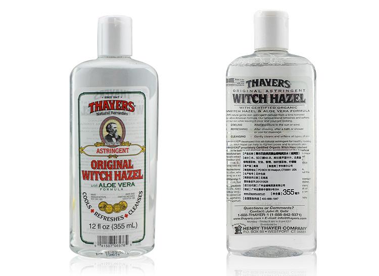 水乳祛痘控油补水敏感肌油皮,943控油清爽油皮酵母水乳