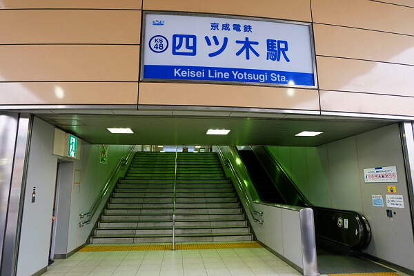 繁华的东京有多可归,繁华的东京不夜的城