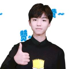 12星座哪个星座长大后最帅,12星座男生谁最帅高冷有钱