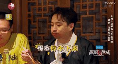 范冰冰和黄磊,范冰冰陈坤现状