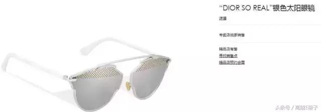 刘亦菲周冬雨出发巴黎时装周,国庆一定要出去浪