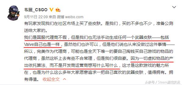csgo龙狙为什么这么值钱,龙狙为什么是cs最贵的枪