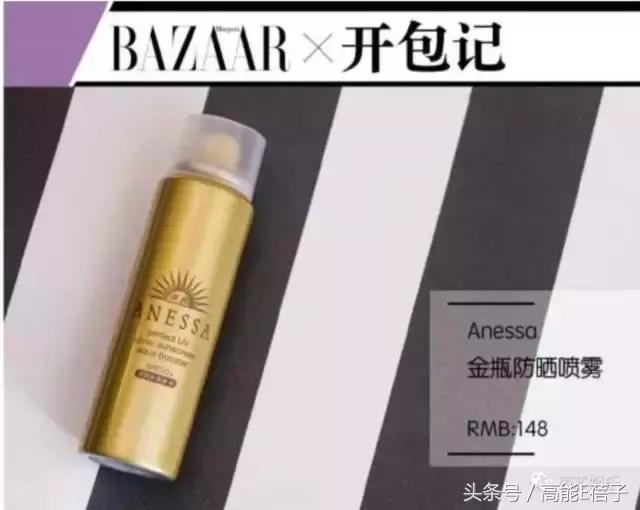 刘亦菲周冬雨出发巴黎时装周,国庆一定要出去浪