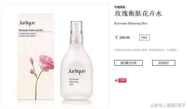 国庆要去浪?周冬雨刘亦菲等女星开包,10件单品斗赢票圈不会输