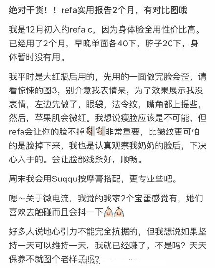 韩国欧尼购物必买清单,欧尼的韩国店