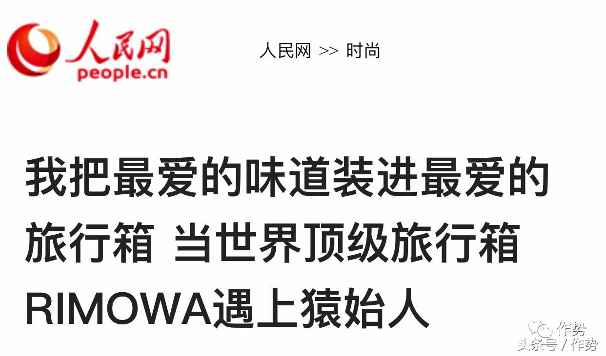 薛之谦行李里面都装什么,薛之谦拿的盒子是什么