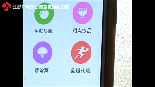 外卖平台再出新招,外卖平台开发新用户