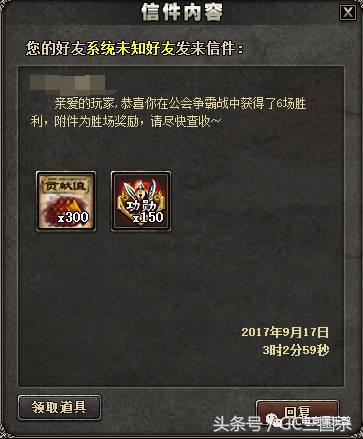 三国杀怎么不花钱得到大宝,三国杀怎样才能不花钱玩到刘焉