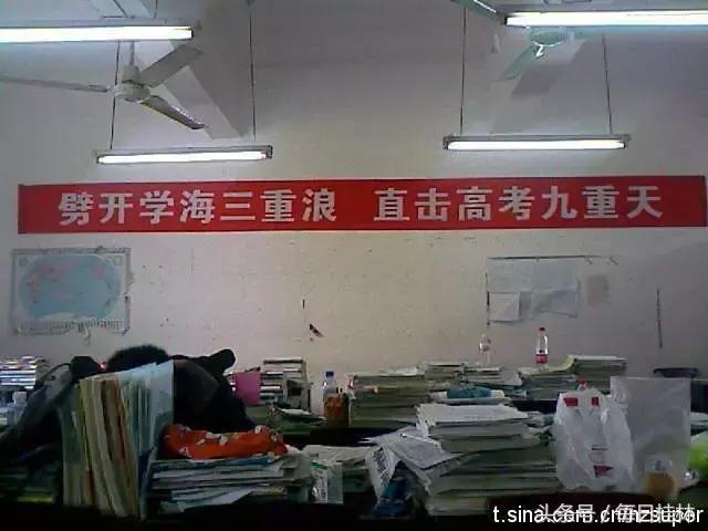 我是桂林九中人！