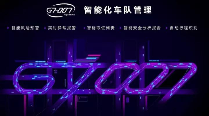 对标联邦快递,深耕大包裹,优速靠什么和顺丰通达抢占快运市场?