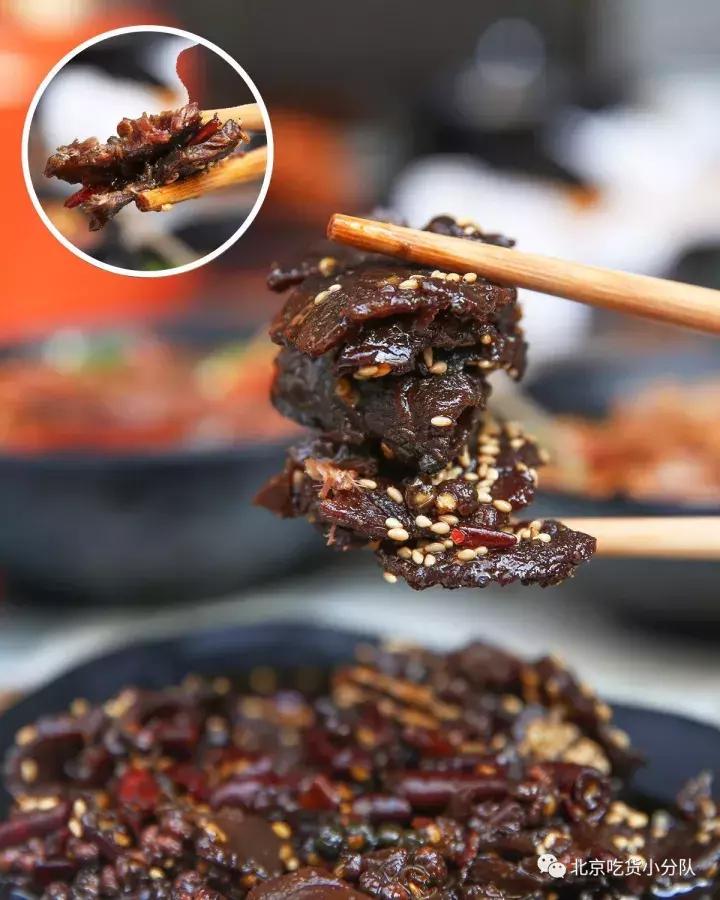 五道口冷锅串串,五道口的冷锅串串