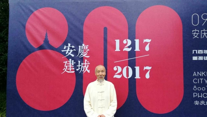 一种极冷僻的城市历史展，为何火在安庆？