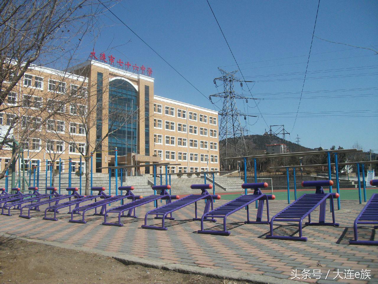 大连最顶尖的学校,大连最好的三个中学