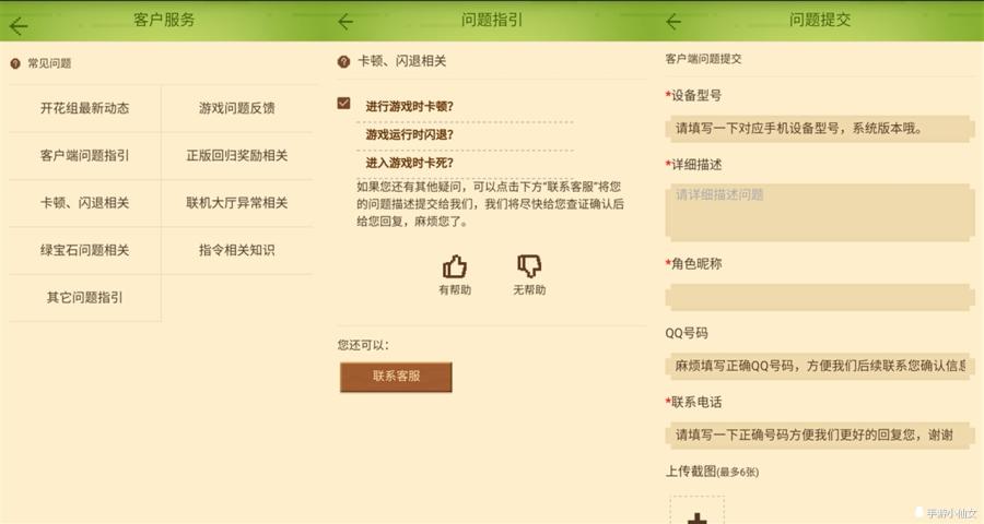 免费我的世界游戏入口,我的世界手游免费版