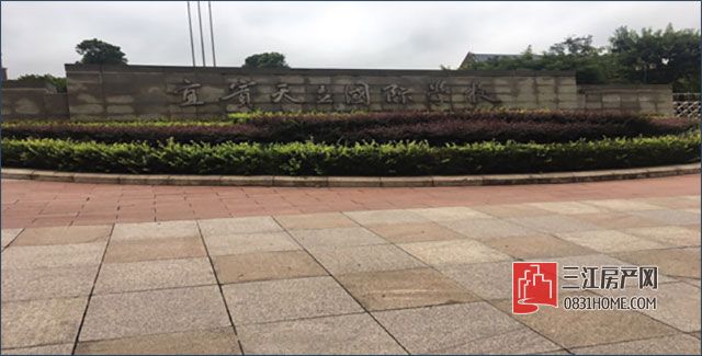 邦泰国际社区花园城，“紧靠”大学城好乘凉？