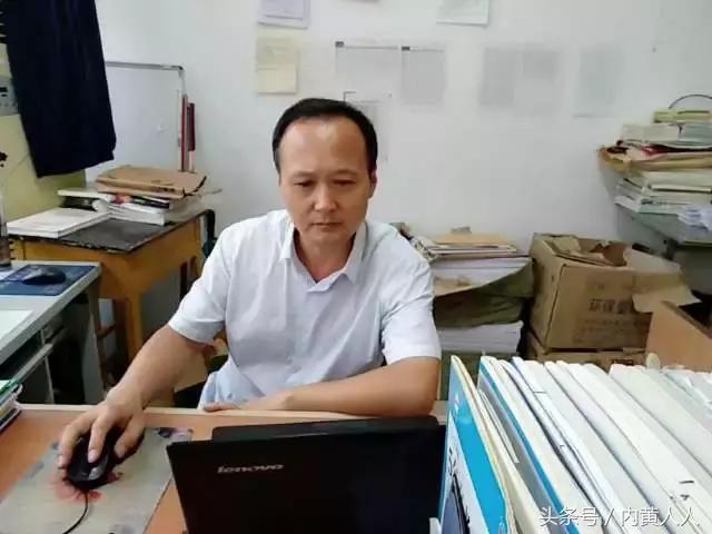 内黄一中高一优秀班主任,内黄一中2023届各班班主任