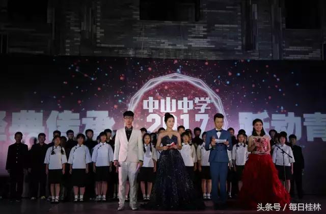 我是桂林九中人！