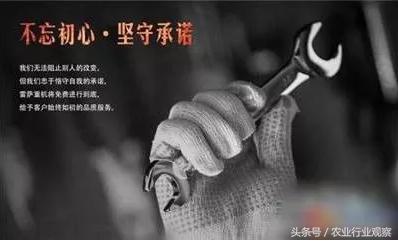 农产品如何全网做营销,新农人必学的营销策略