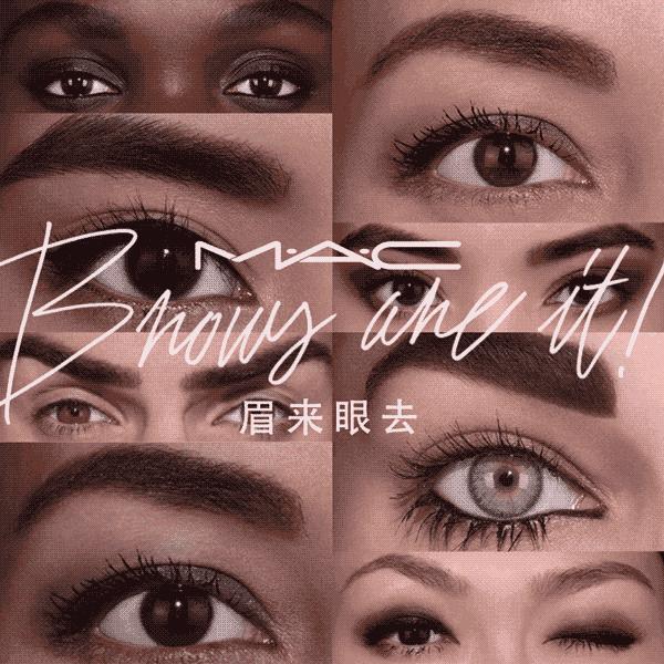 植村秀眉笔正品鉴定,植村秀眉笔真的好用吗