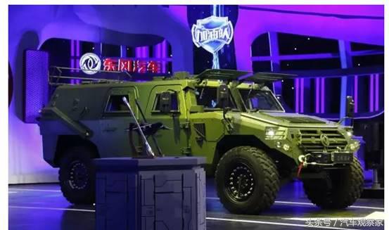 东风风神加油,东风风神联合小米