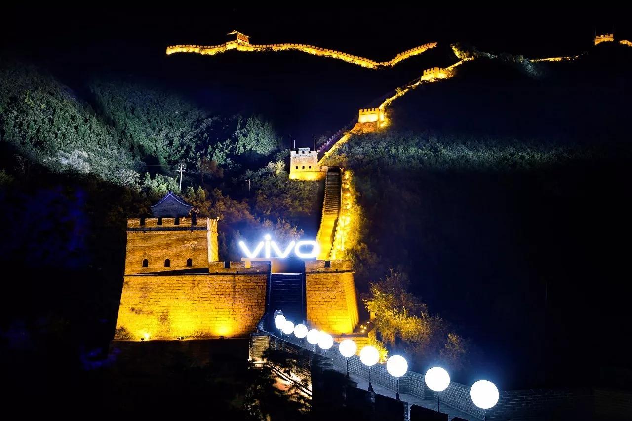 vivox20怎么样,vivox20发布会高清视频